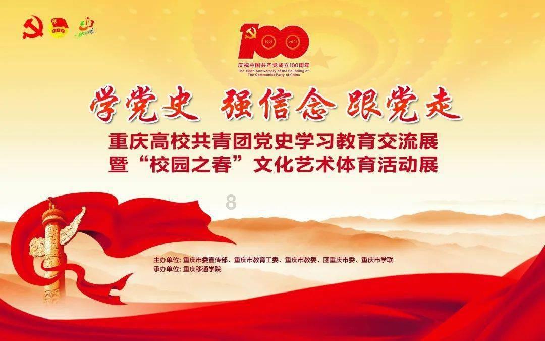 了解洪洞大槐树,全世界只要有华人的地方,就有这里的后裔!,畅享知识星球平台的独特魅力